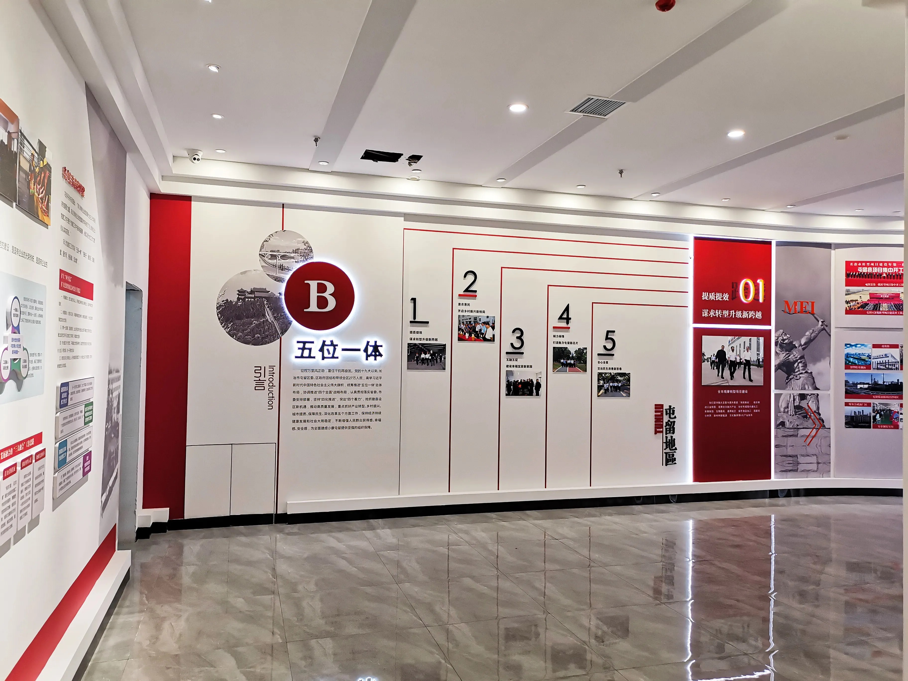 廣東清遠(yuǎn)黨建展廳設(shè)計，廣東黨建展館設(shè)計、廣東黨建文化建設(shè)