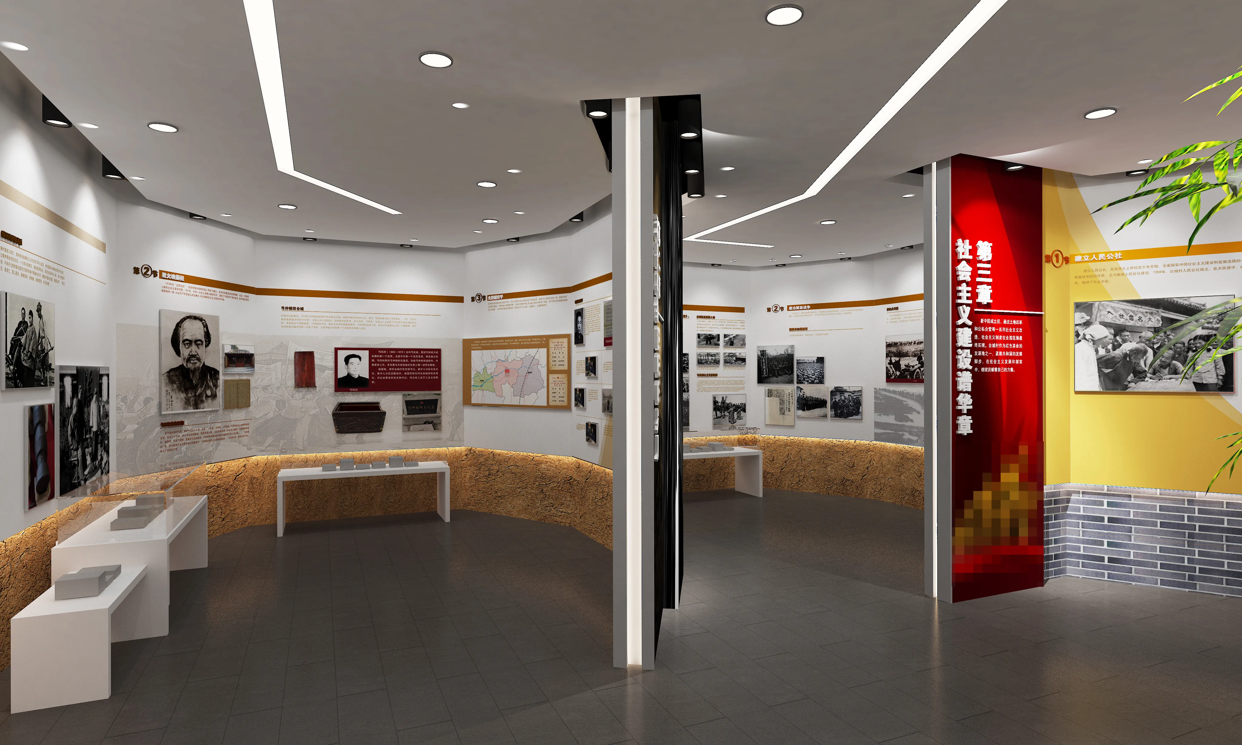 廣東鄉(xiāng)村振興展館設(shè)計(jì)、廣東鄉(xiāng)村振興展廳設(shè)計(jì)、廣東鄉(xiāng)村振興村史展館裝修（一）