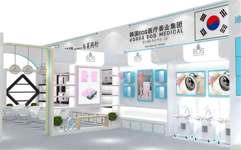 特裝展臺韓國EOS美博會廣州廣交會展臺設計搭建