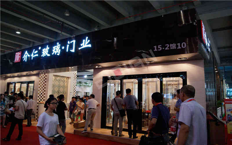 介仁建博會展覽廣州展臺設計搭建