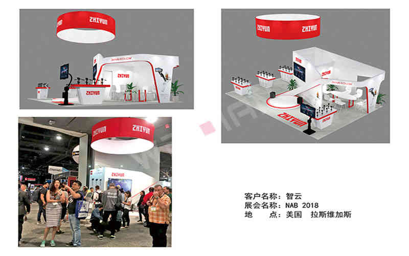 維點展覽設計公司助力多家企業美國展會設計搭建