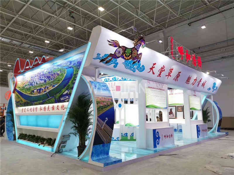 廣州國際旅游展覽會GITF展會設計搭建,呼和浩特廣州展位設計搭建