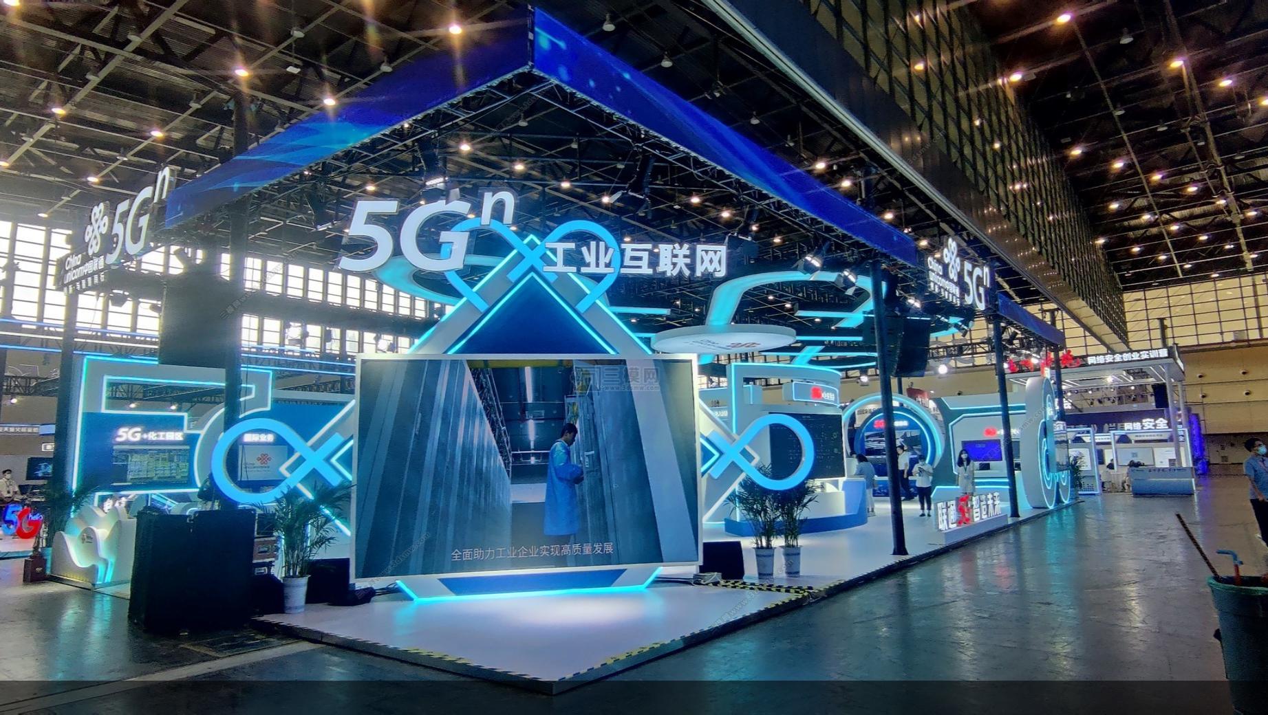 廣州展覽搭建設計公司服務廣州展會展臺裝修展位設計制作