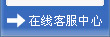 廣州展覽會設計_深圳展臺設計搭建公司_廣州展廳裝修公司_廣州維點展示工程有限公司