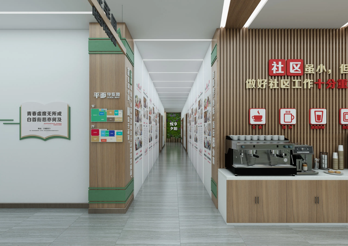 清遠黨建展廳設計公司裝修黨建黨群服務中心、紅色主題文化墻設計制作