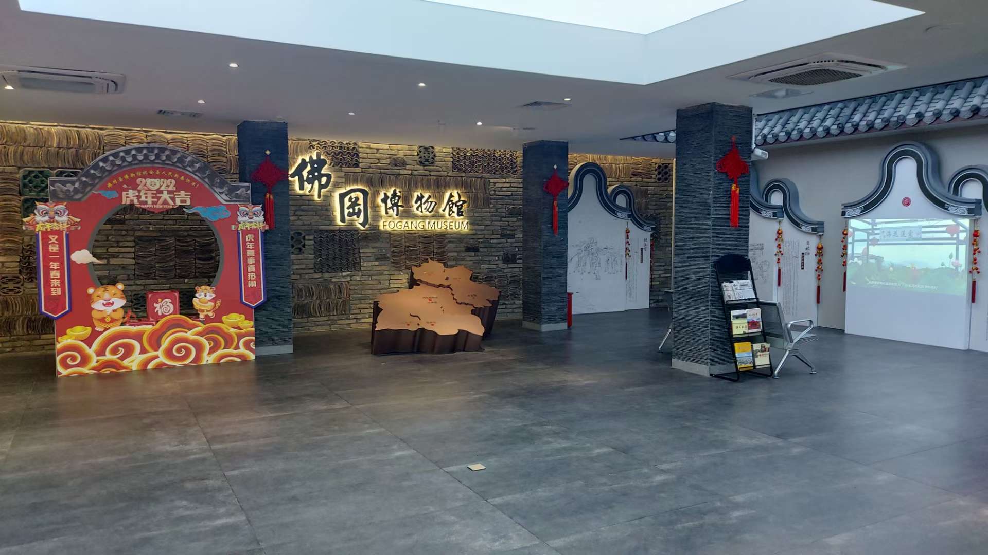 清遠展廳裝修設計公司佛岡縣博物館展覽館策劃設計