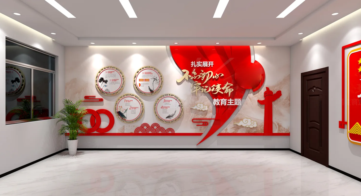 廣東肇慶企業(yè)黨建文化展廳設計，廣東企業(yè)黨建文化展館設計、廣東企業(yè)黨建文化建設（一）