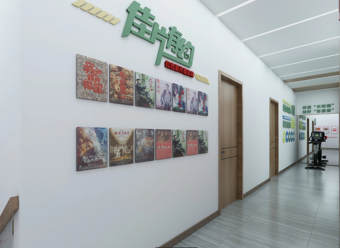 廣東潮州黨建展廳設計，潮州黨建展館設計、黨建文化建設，潮州黨建文化設計