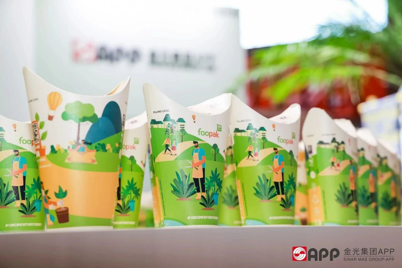 武漢展臺(tái)設(shè)計(jì)搭建公司領(lǐng)你看最具有創(chuàng)意00家企業(yè)展臺(tái)的2023進(jìn)博會(huì)（金光集團(tuán)展臺(tái)）3