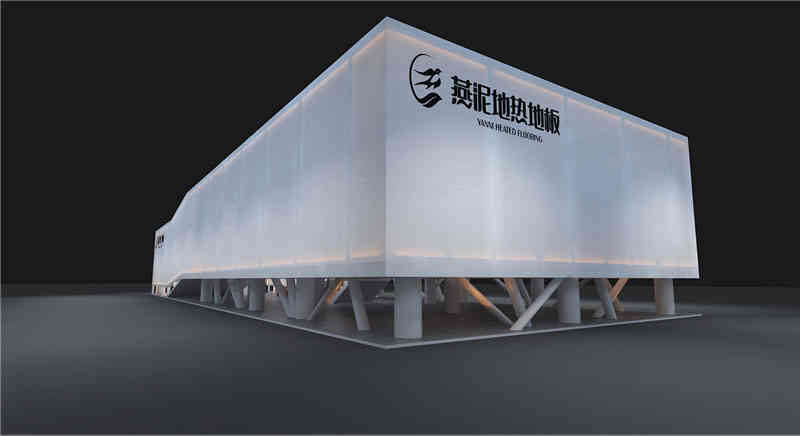  深圳市柔宇科技有限公司參展西班牙巴塞羅那國(guó)際展覽館展覽設(shè)計(jì)展臺(tái)搭建5