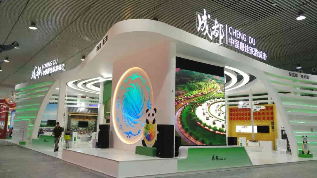 維點(diǎn)展覽裝飾設(shè)計(jì)公司助力廣州國際旅游展覽會(huì)BITE廣州展臺(tái)設(shè)計(jì)搭建