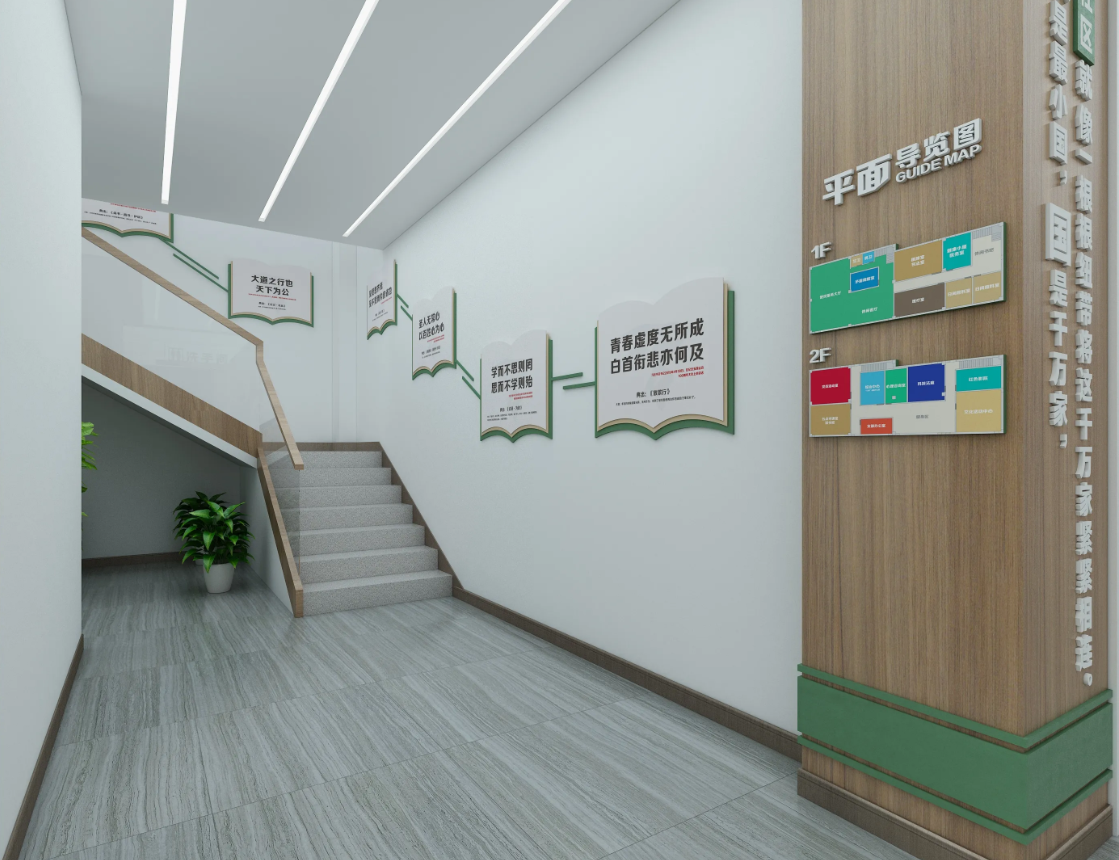 清遠黨建展廳設計公司裝修黨建黨群服務中心、紅色主題文化墻設計制作