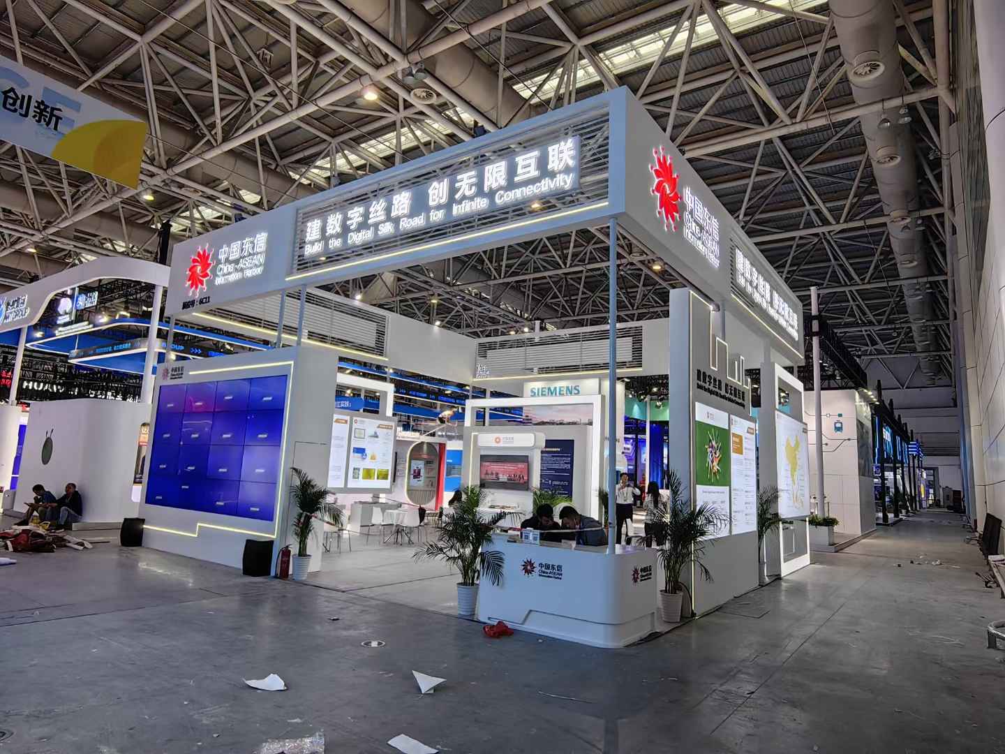 廣州企業展廳設計公司布展2024第十四屆中國數字營銷與電商創新峰會