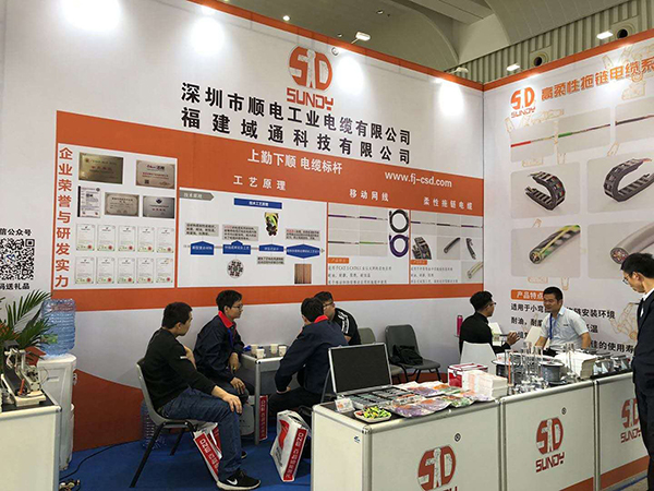 【參展回顧】熱烈祝賀我司2019廈門工業(yè)博覽會圓滿結(jié)束，盛大歸來！