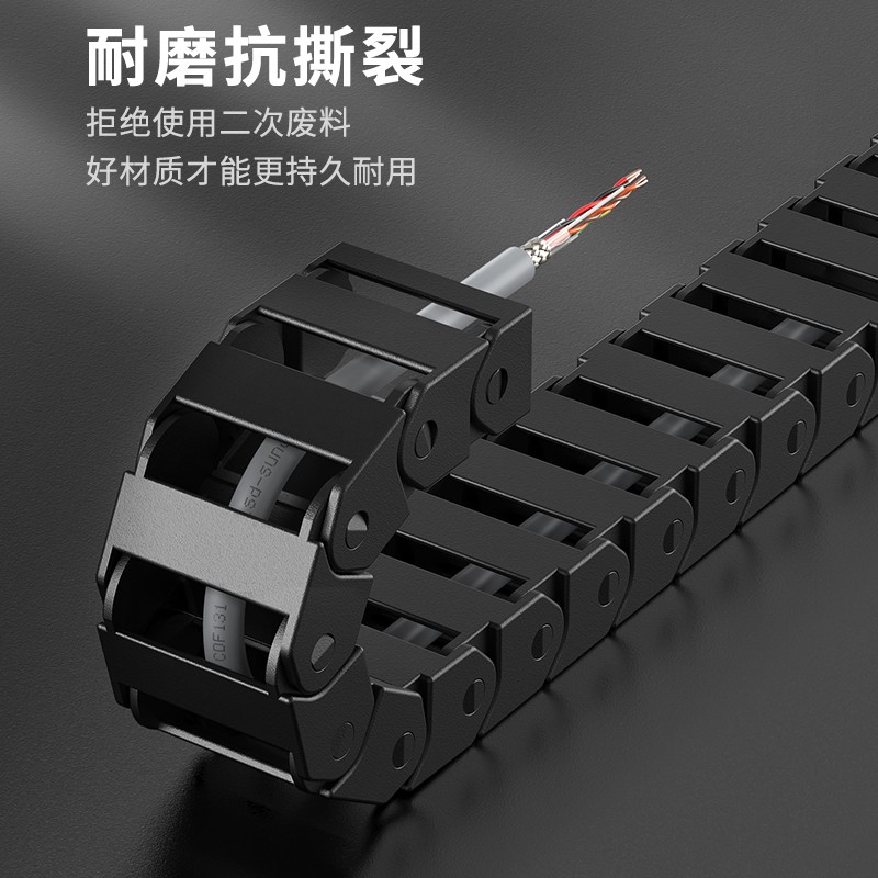 什么是拖鏈電纜？